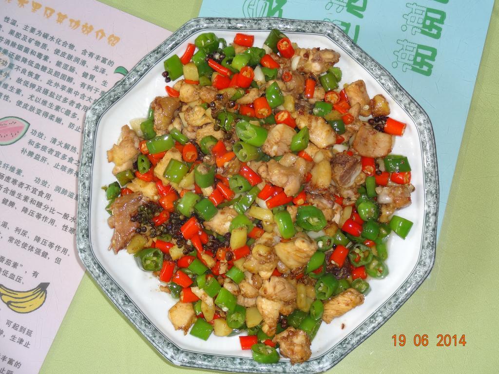 City Star Ji Feng Branch Kunming Buitenkant foto