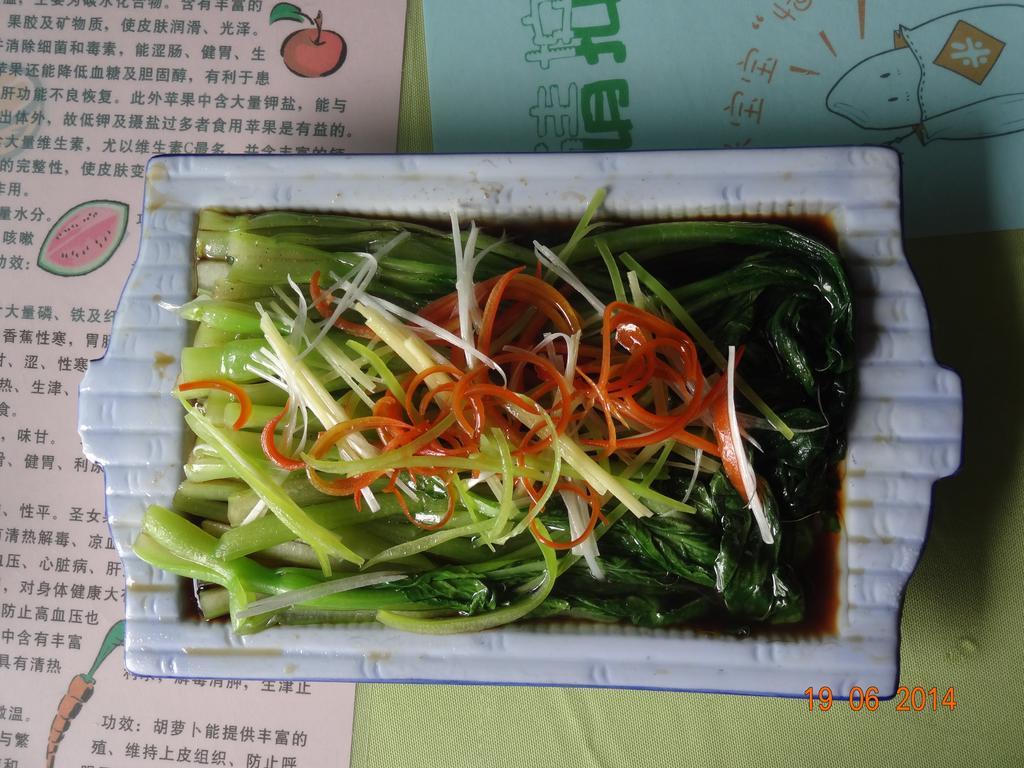 City Star Ji Feng Branch Kunming Buitenkant foto
